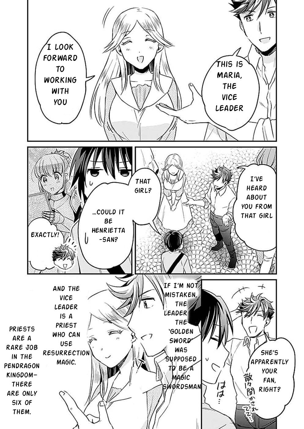 Shiro no Necromancer - Shiryou Ou e no Michi Chap 17 - Next Chap 18