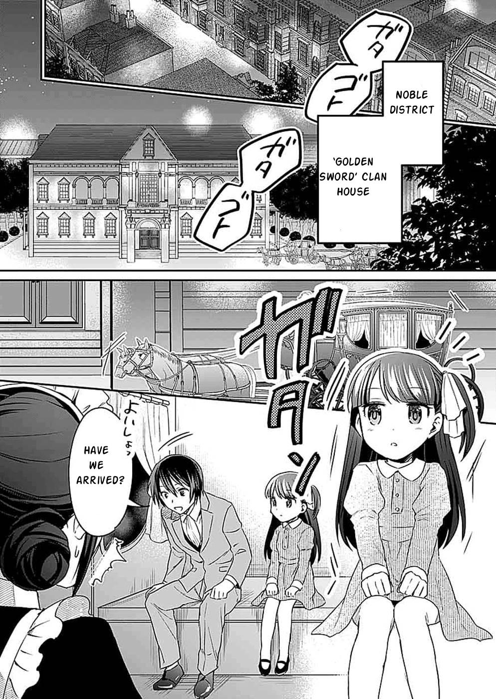 Shiro no Necromancer - Shiryou Ou e no Michi Chap 17 - Next Chap 18