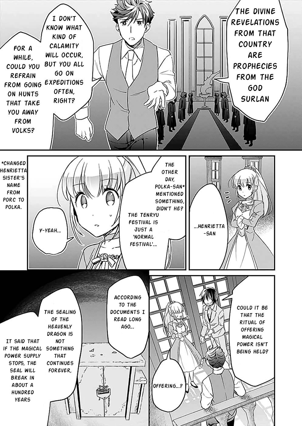 Shiro no Necromancer - Shiryou Ou e no Michi Chap 17 - Next Chap 18