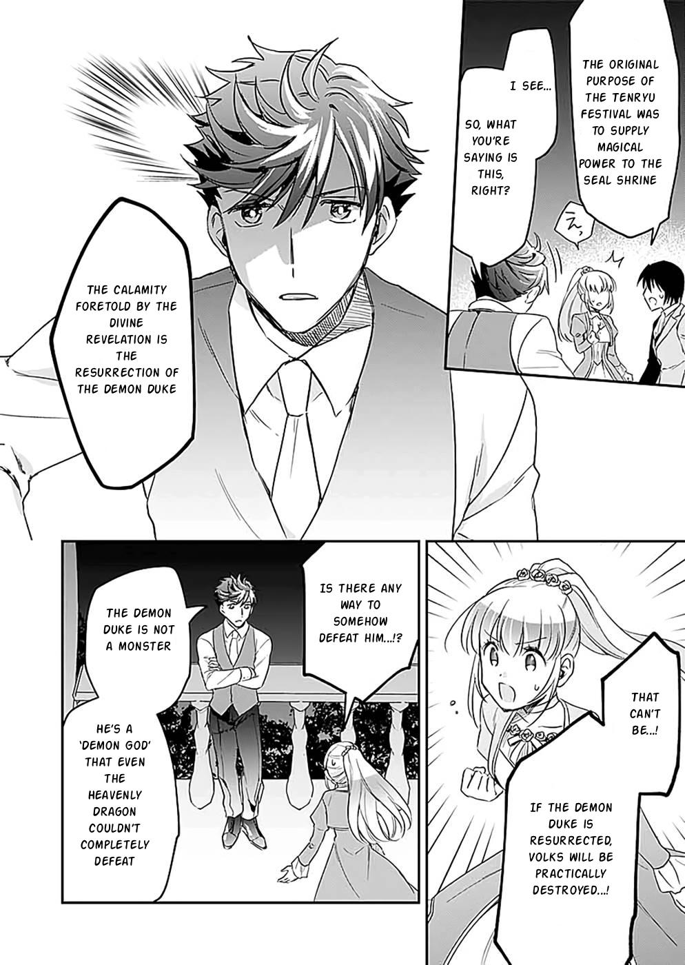 Shiro no Necromancer - Shiryou Ou e no Michi Chap 17 - Next Chap 18