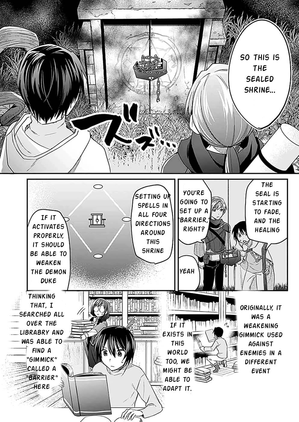Shiro no Necromancer - Shiryou Ou e no Michi Chap 17 - Next Chap 18