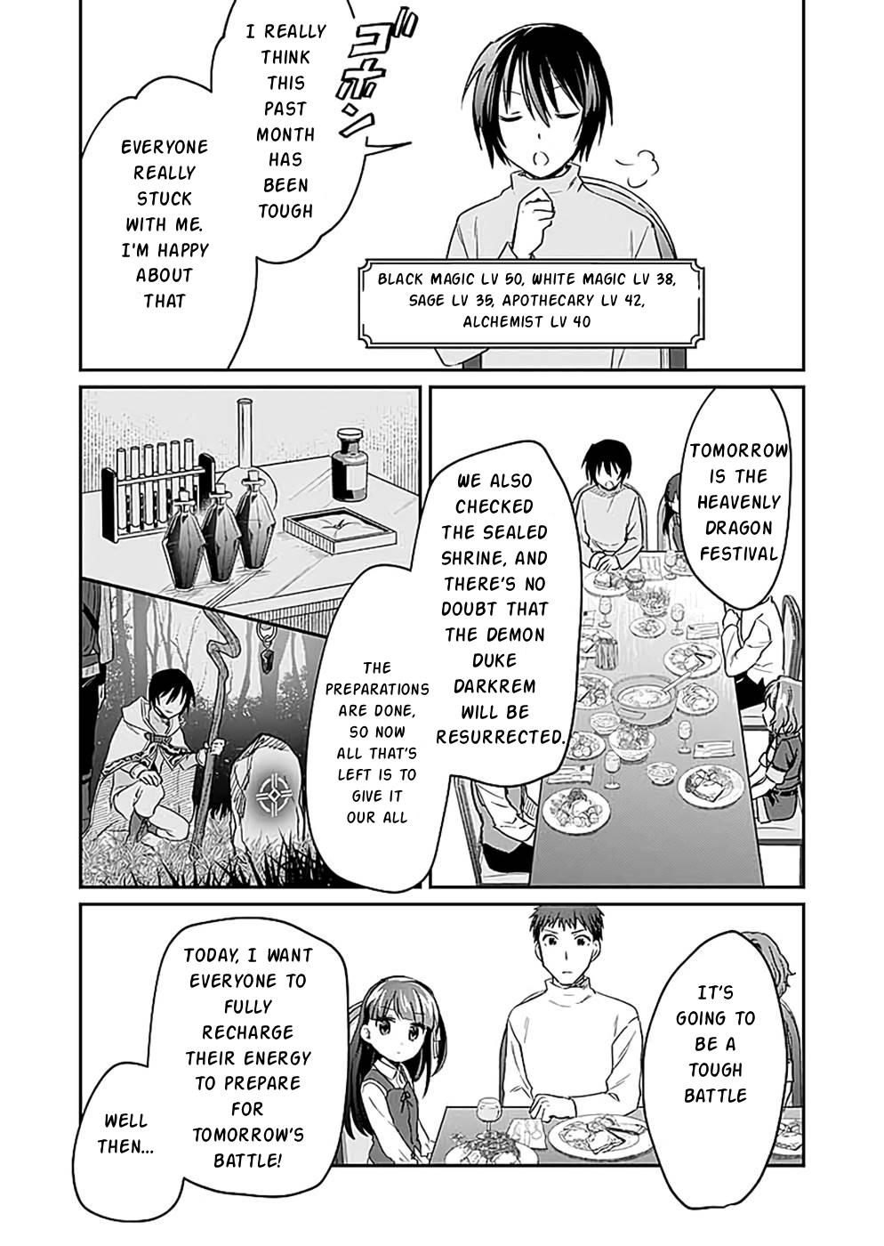 Shiro no Necromancer - Shiryou Ou e no Michi Chap 17 - Next Chap 18