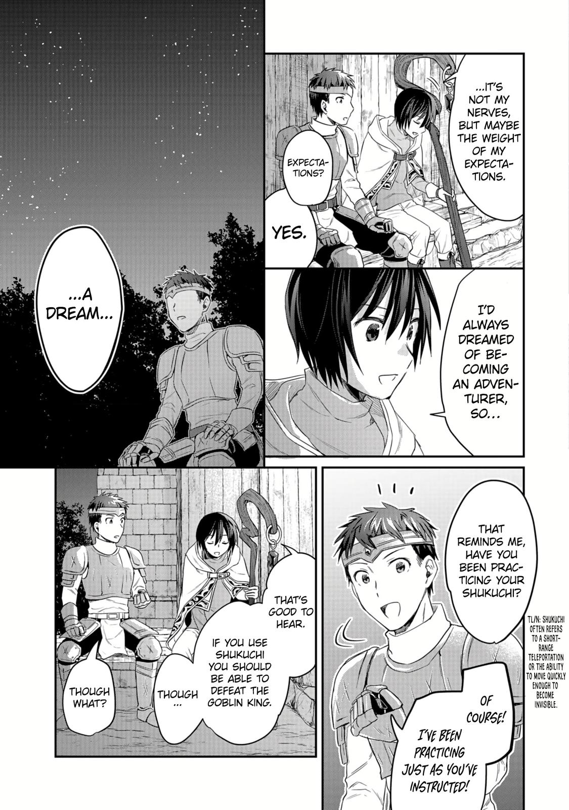 Shiro no Necromancer - Shiryou Ou e no Michi Chap 14.1 - Next Chap 15.1