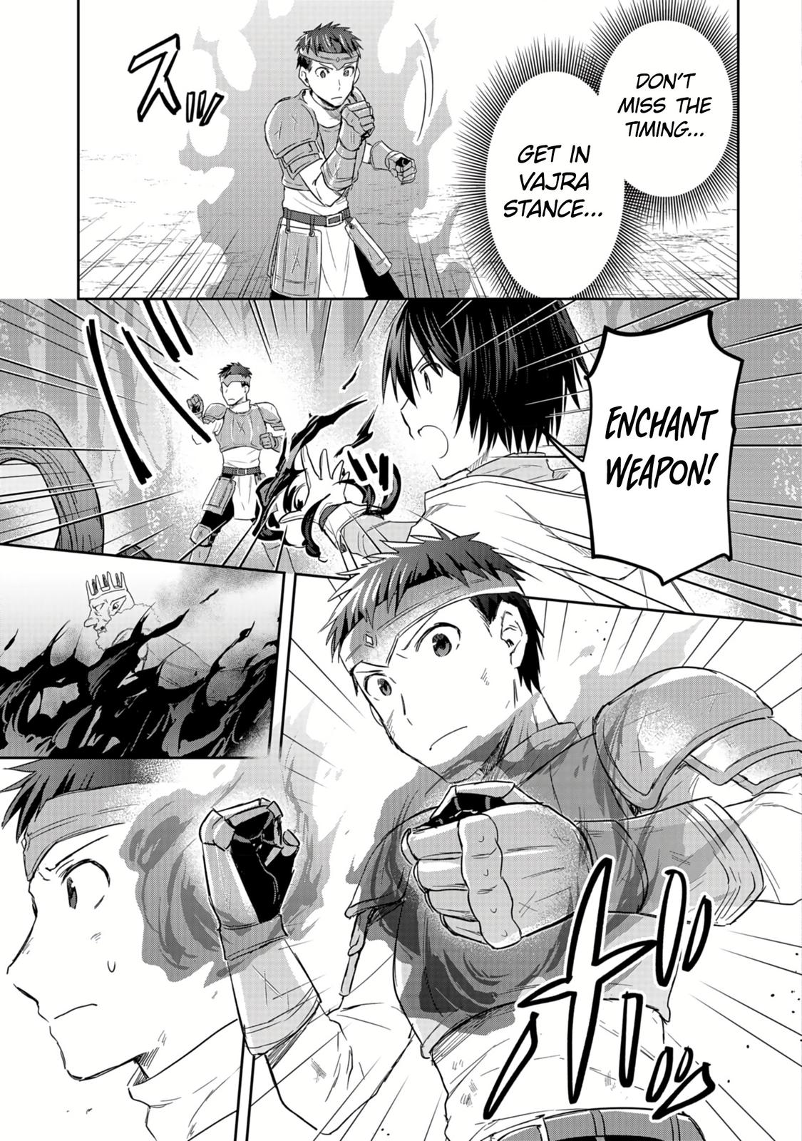 Shiro no Necromancer - Shiryou Ou e no Michi Chap 15.1 - Next Chap 16.1