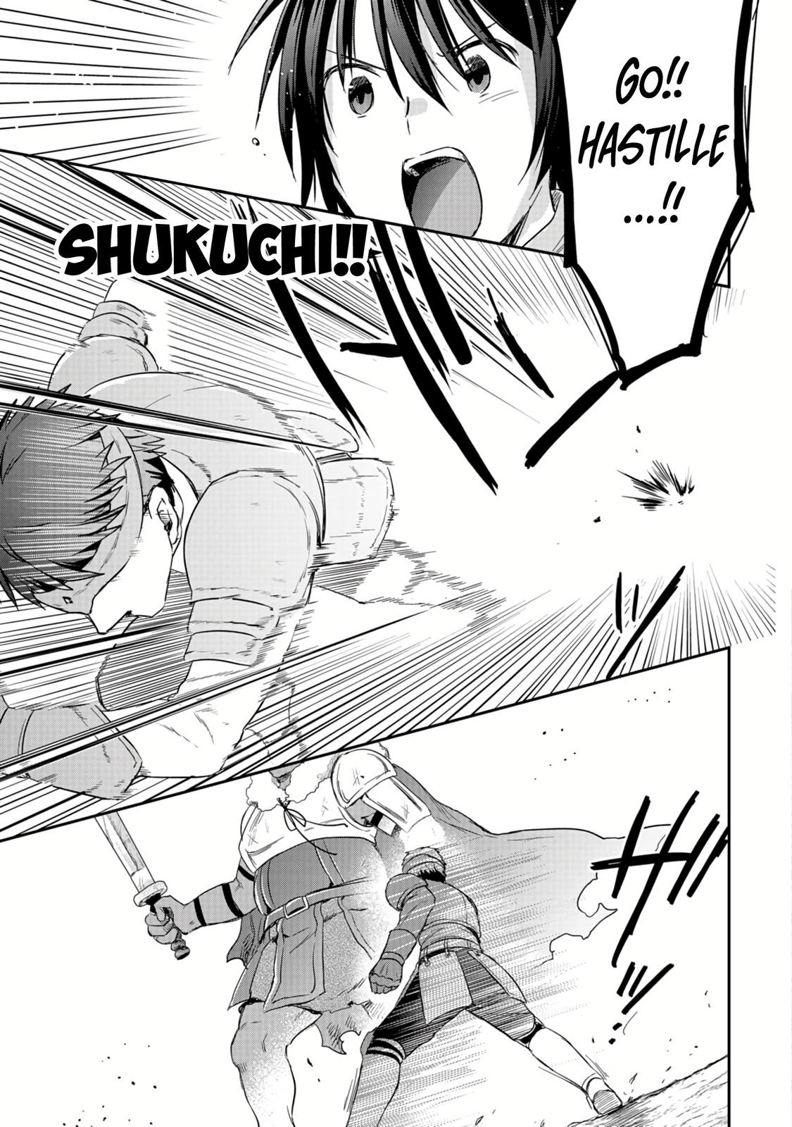 Shiro no Necromancer - Shiryou Ou e no Michi Chap 15.1 - Next Chap 16.1