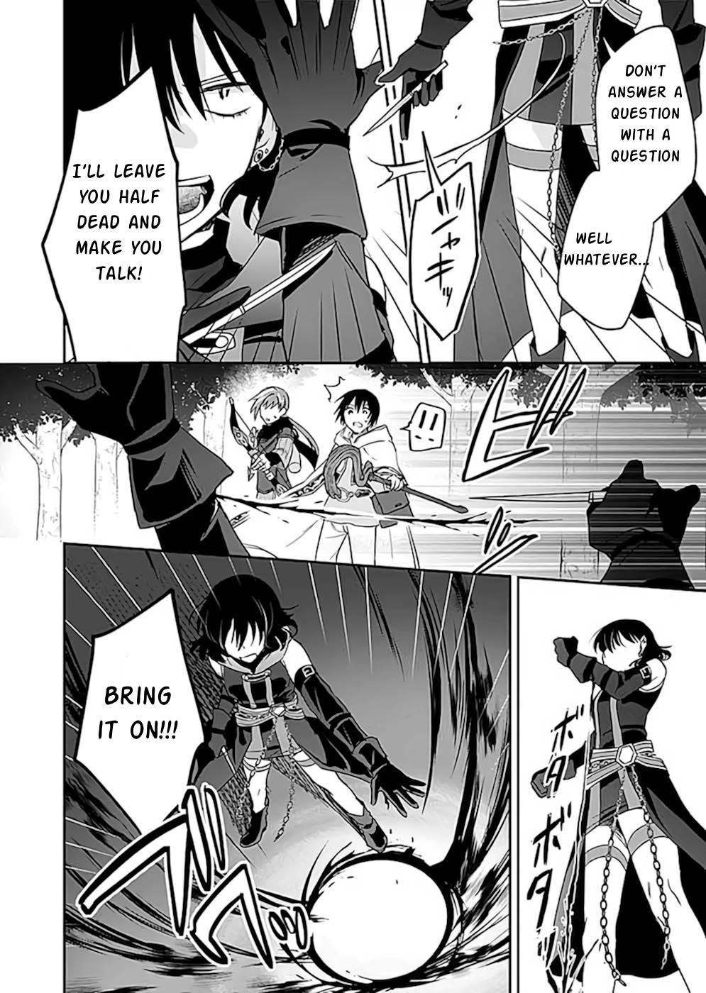 Shiro no Necromancer - Shiryou Ou e no Michi Chap 18 - Next Chap 19