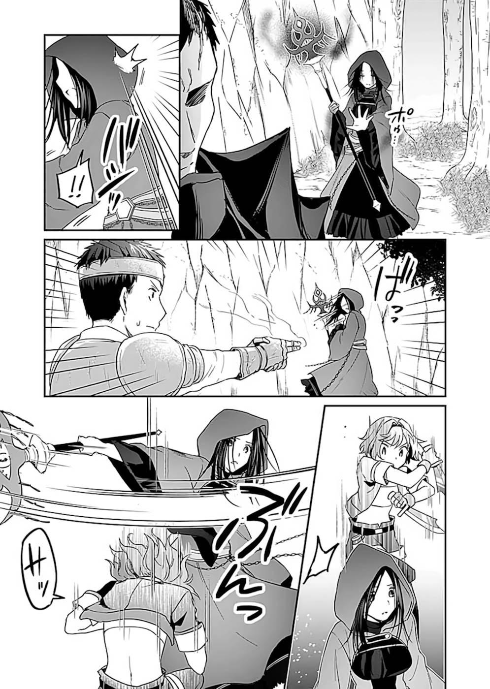 Shiro no Necromancer - Shiryou Ou e no Michi Chap 18 - Next Chap 19