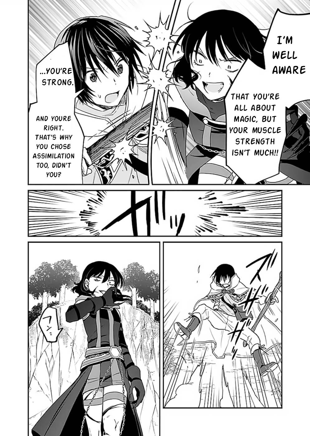 Shiro no Necromancer - Shiryou Ou e no Michi Chap 18 - Next Chap 19