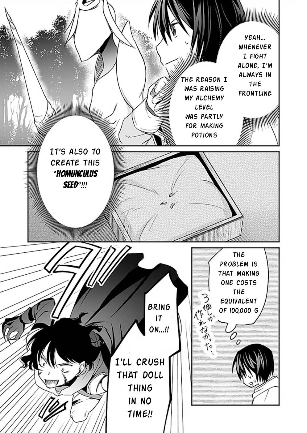 Shiro no Necromancer - Shiryou Ou e no Michi Chap 18 - Next Chap 19