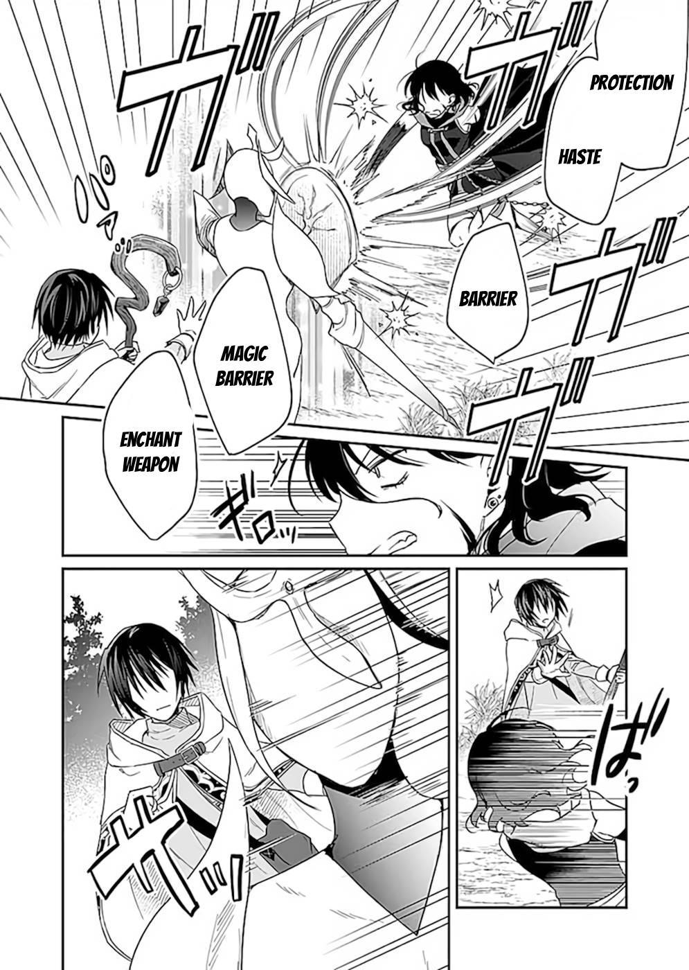 Shiro no Necromancer - Shiryou Ou e no Michi Chap 18 - Next Chap 19