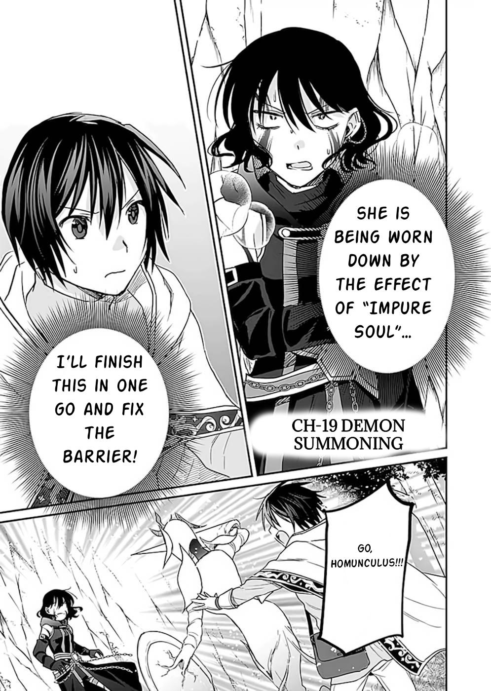 Shiro no Necromancer - Shiryou Ou e no Michi Chap 19 - Next Chap 20