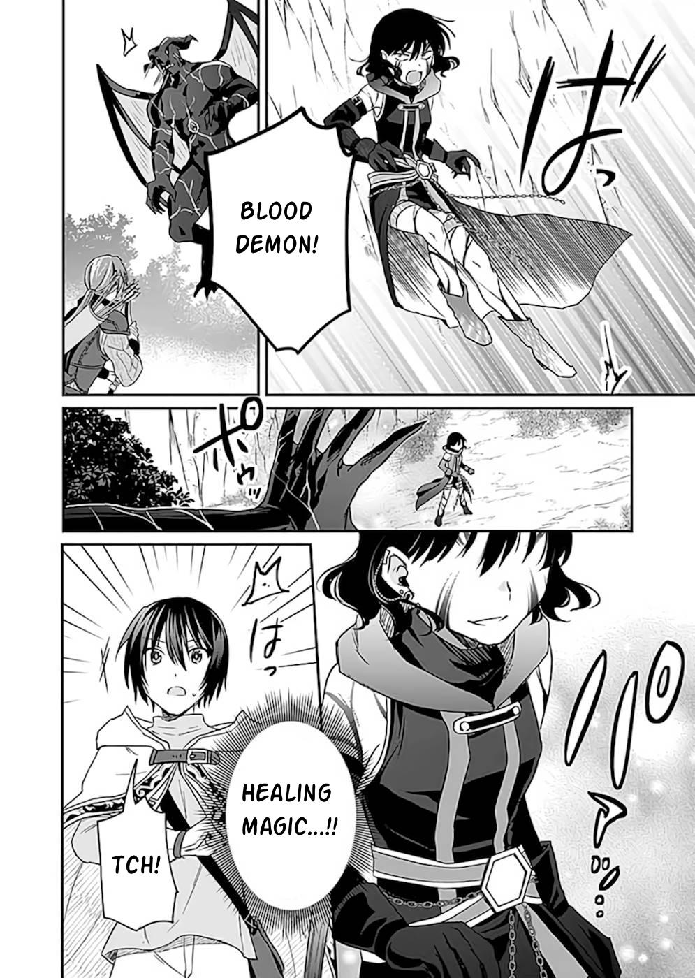 Shiro no Necromancer - Shiryou Ou e no Michi Chap 19 - Next Chap 20