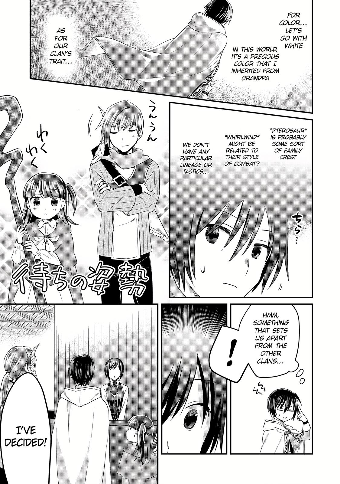 Shiro no Necromancer - Shiryou Ou e no Michi Chap 10 - Next Chap 11