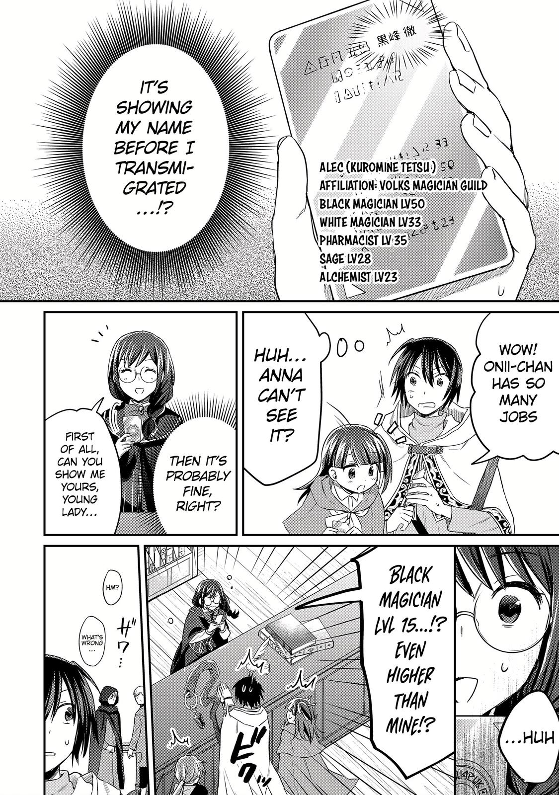 Shiro no Necromancer - Shiryou Ou e no Michi Chap 10 - Next Chap 11