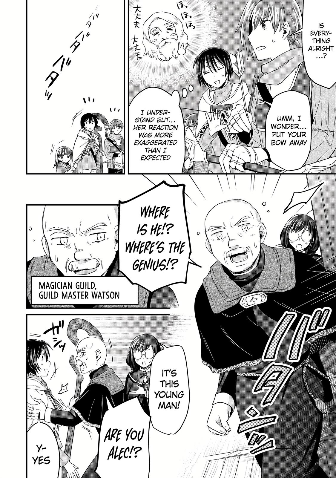 Shiro no Necromancer - Shiryou Ou e no Michi Chap 10 - Next Chap 11