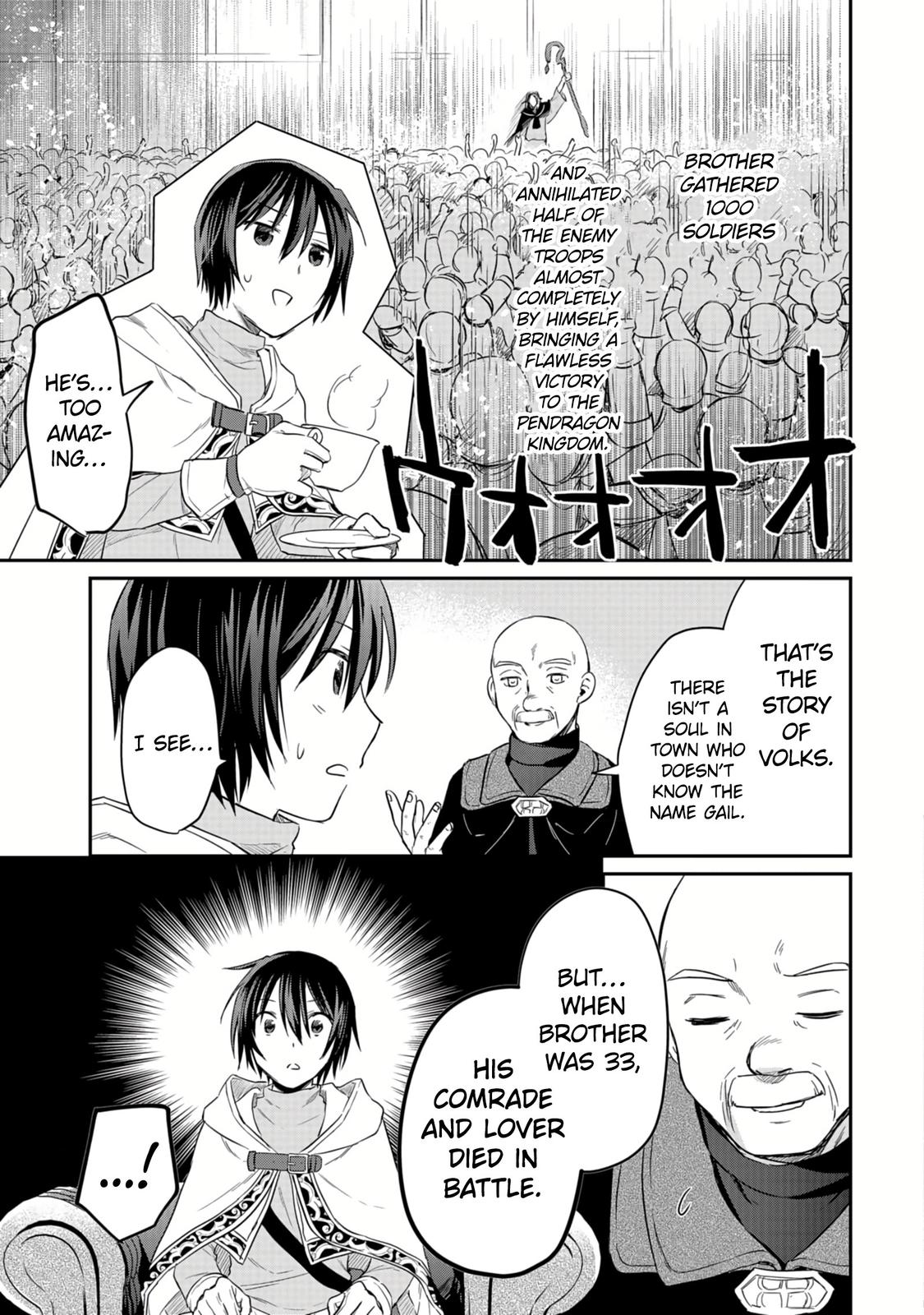 Shiro no Necromancer - Shiryou Ou e no Michi Chap 11.2 - Next Chap 12.2