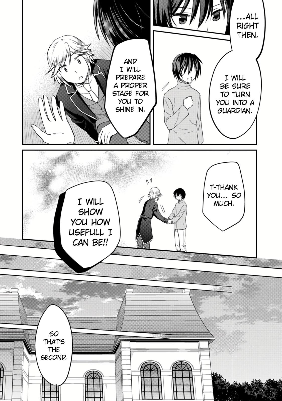 Shiro no Necromancer - Shiryou Ou e no Michi Chap 12.1 - Next Chap 13.1