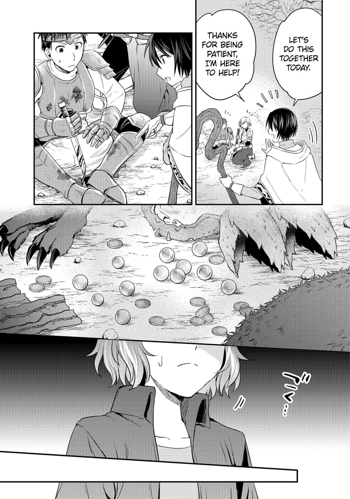Shiro no Necromancer - Shiryou Ou e no Michi Chap 13.1 - Next Chap 14.1