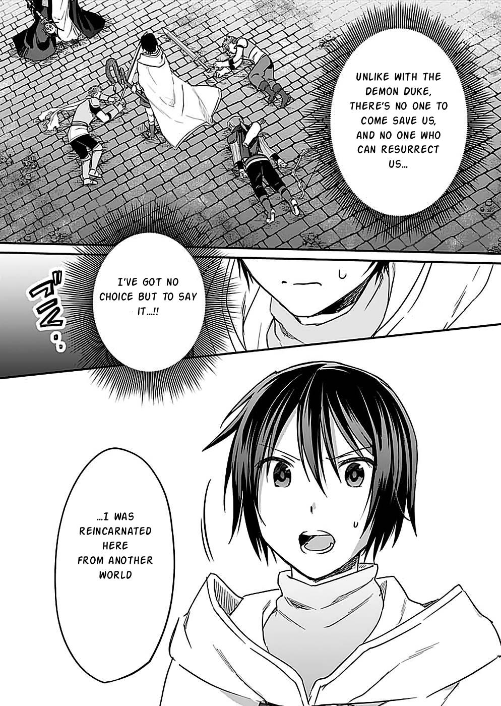 Shiro no Necromancer - Shiryou Ou e no Michi Chap 24 - Next Chap 25