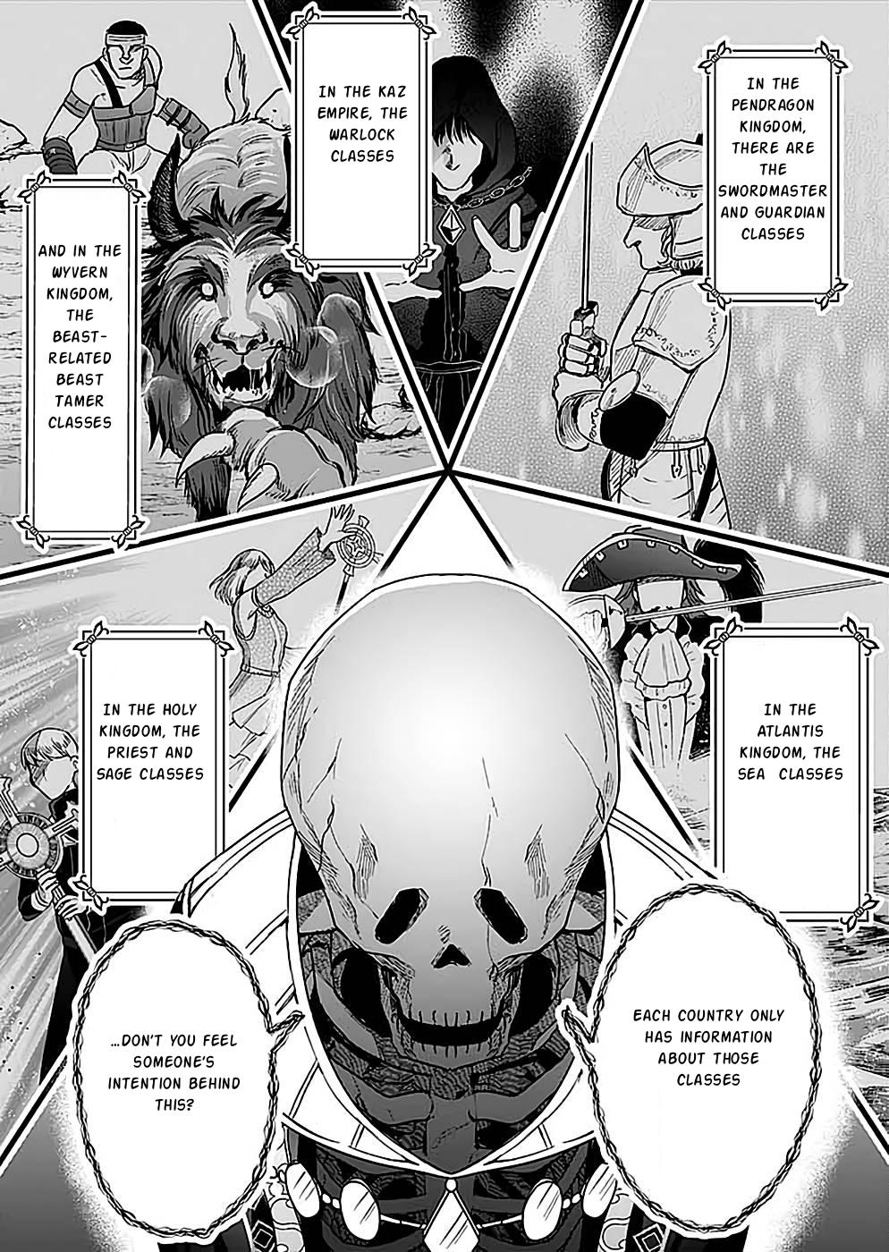 Shiro no Necromancer - Shiryou Ou e no Michi Chap 24 - Next Chap 25