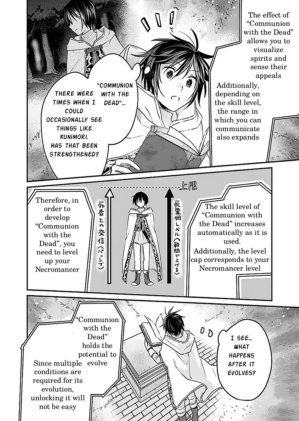 Shiro no Necromancer - Shiryou Ou e no Michi Chap 24 - Next Chap 25