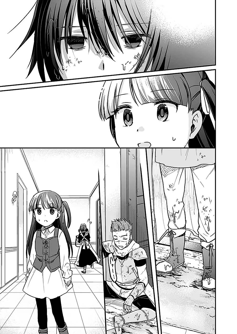 Shiro no Necromancer - Shiryou Ou e no Michi Chap 25 - Next Chap 26