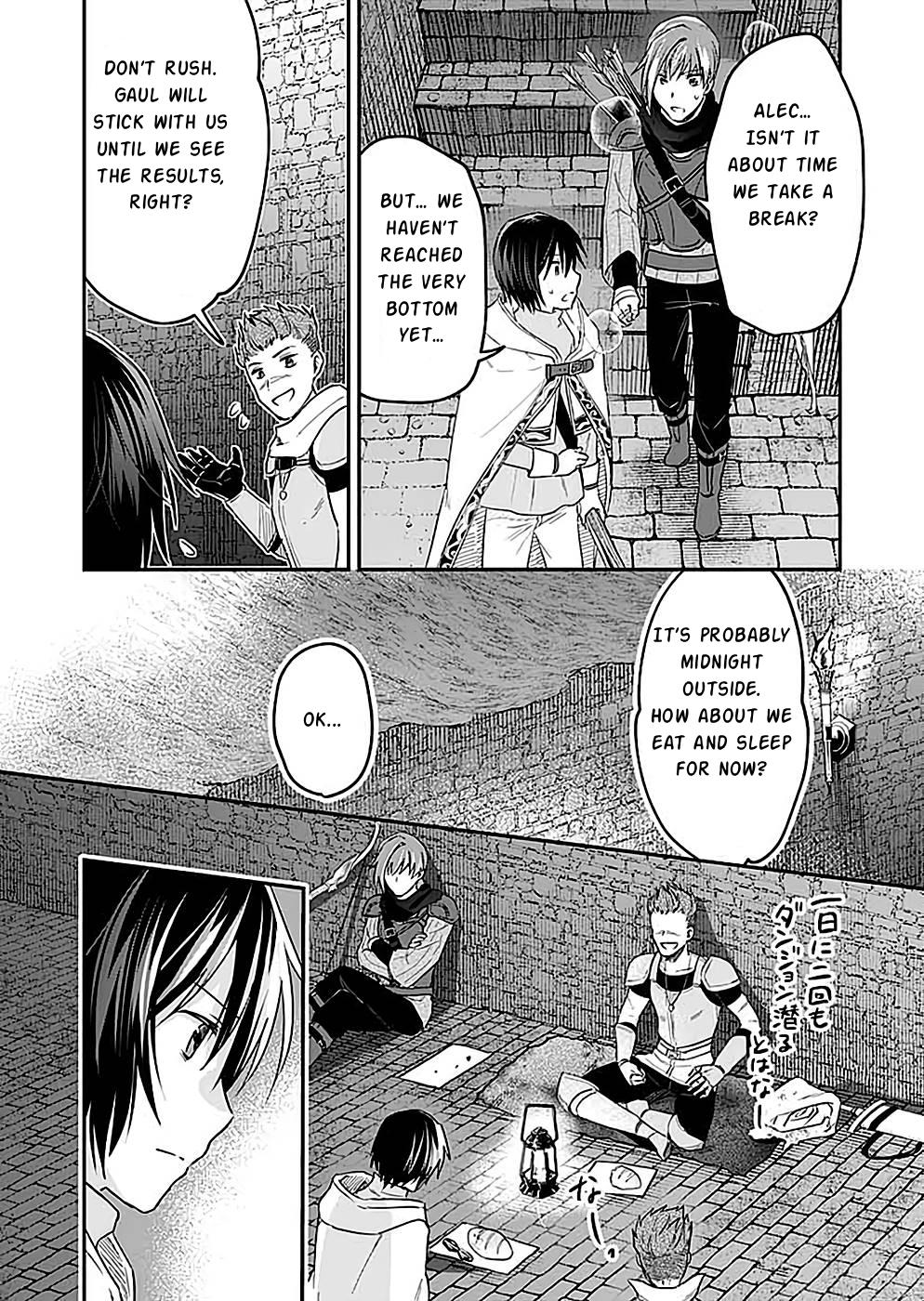 Shiro no Necromancer - Shiryou Ou e no Michi Chap 25 - Next Chap 26