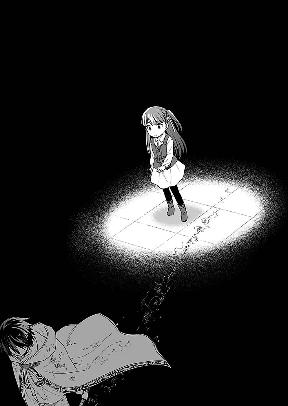 Shiro no Necromancer - Shiryou Ou e no Michi Chap 25 - Next Chap 26