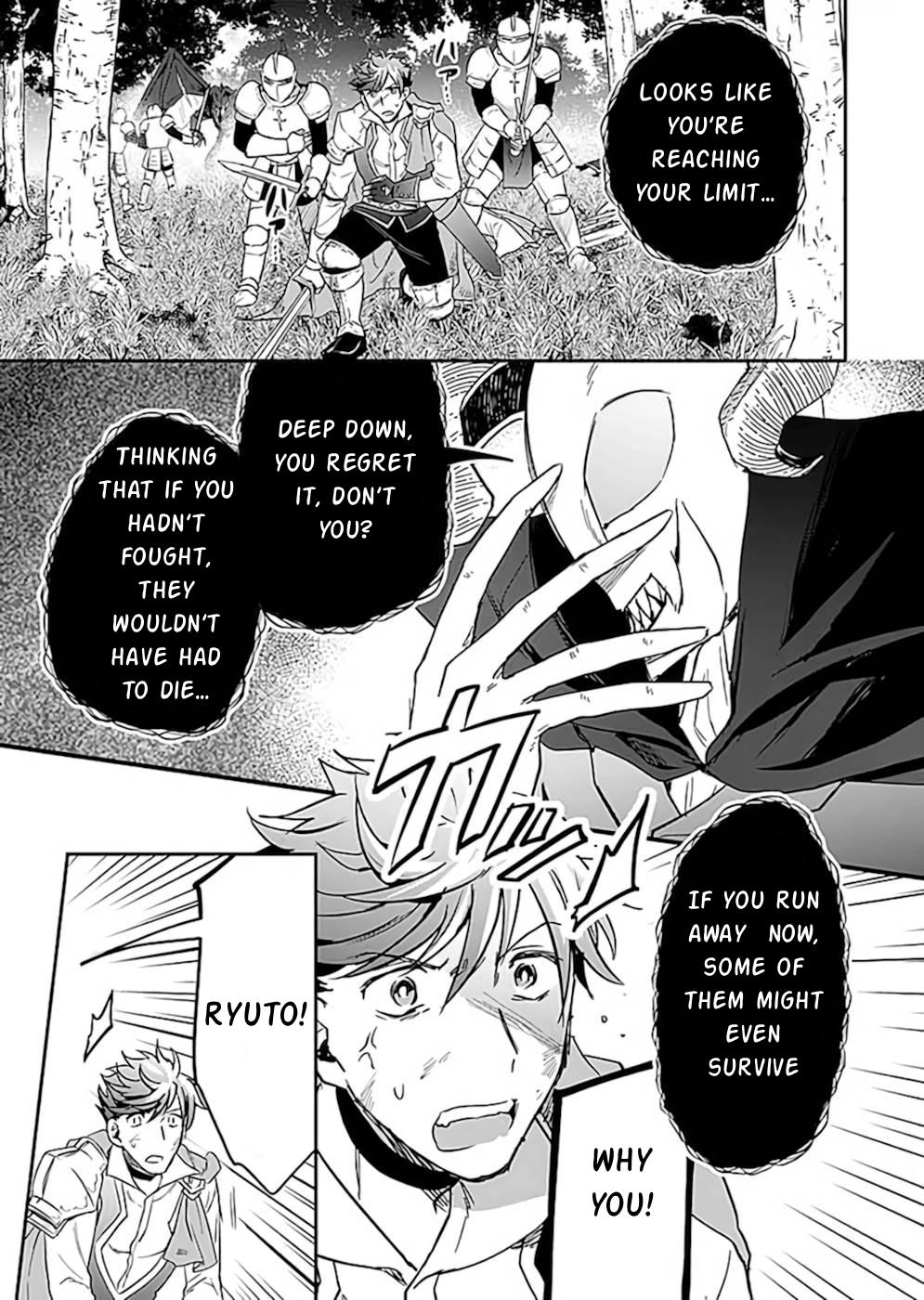 Shiro no Necromancer - Shiryou Ou e no Michi Chap 20 - Next Chap 21