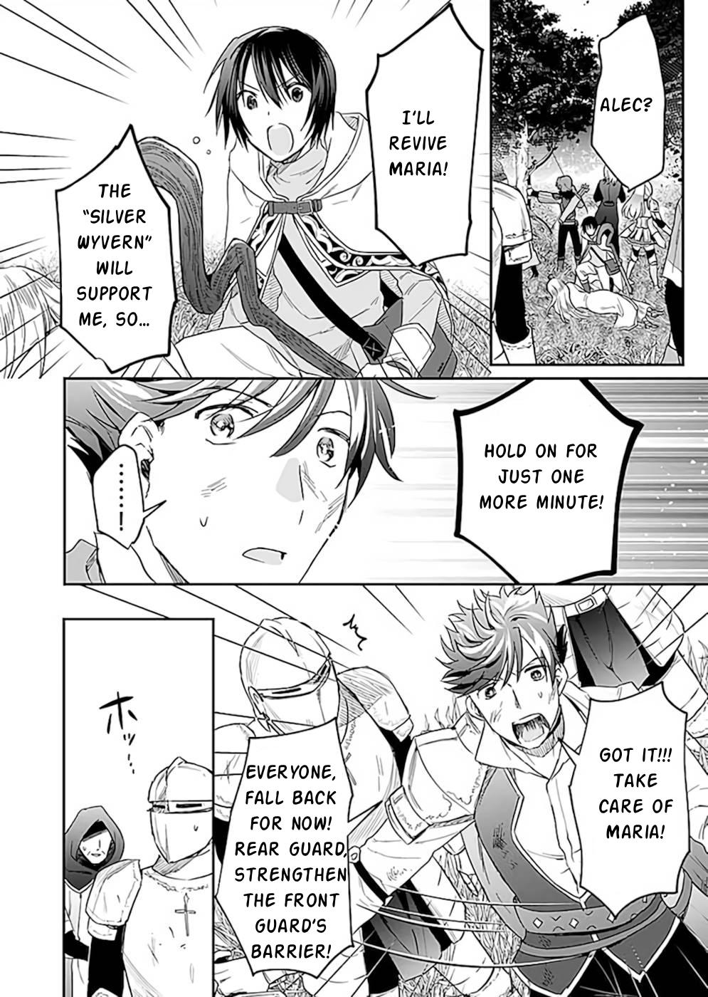 Shiro no Necromancer - Shiryou Ou e no Michi Chap 20 - Next Chap 21