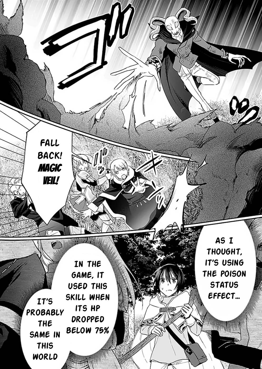 Shiro no Necromancer - Shiryou Ou e no Michi Chap 20 - Next Chap 21