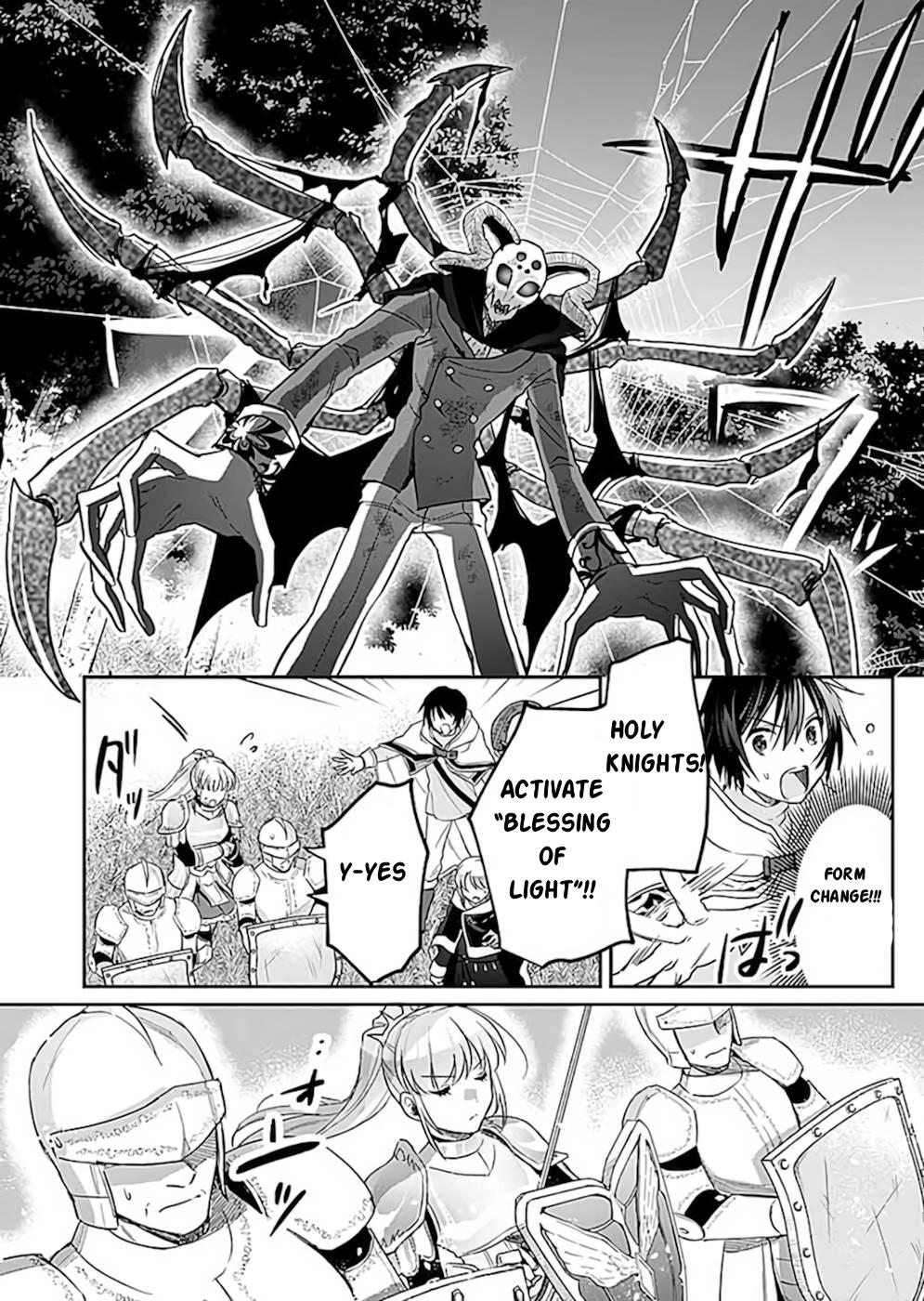 Shiro no Necromancer - Shiryou Ou e no Michi Chap 20 - Next Chap 21