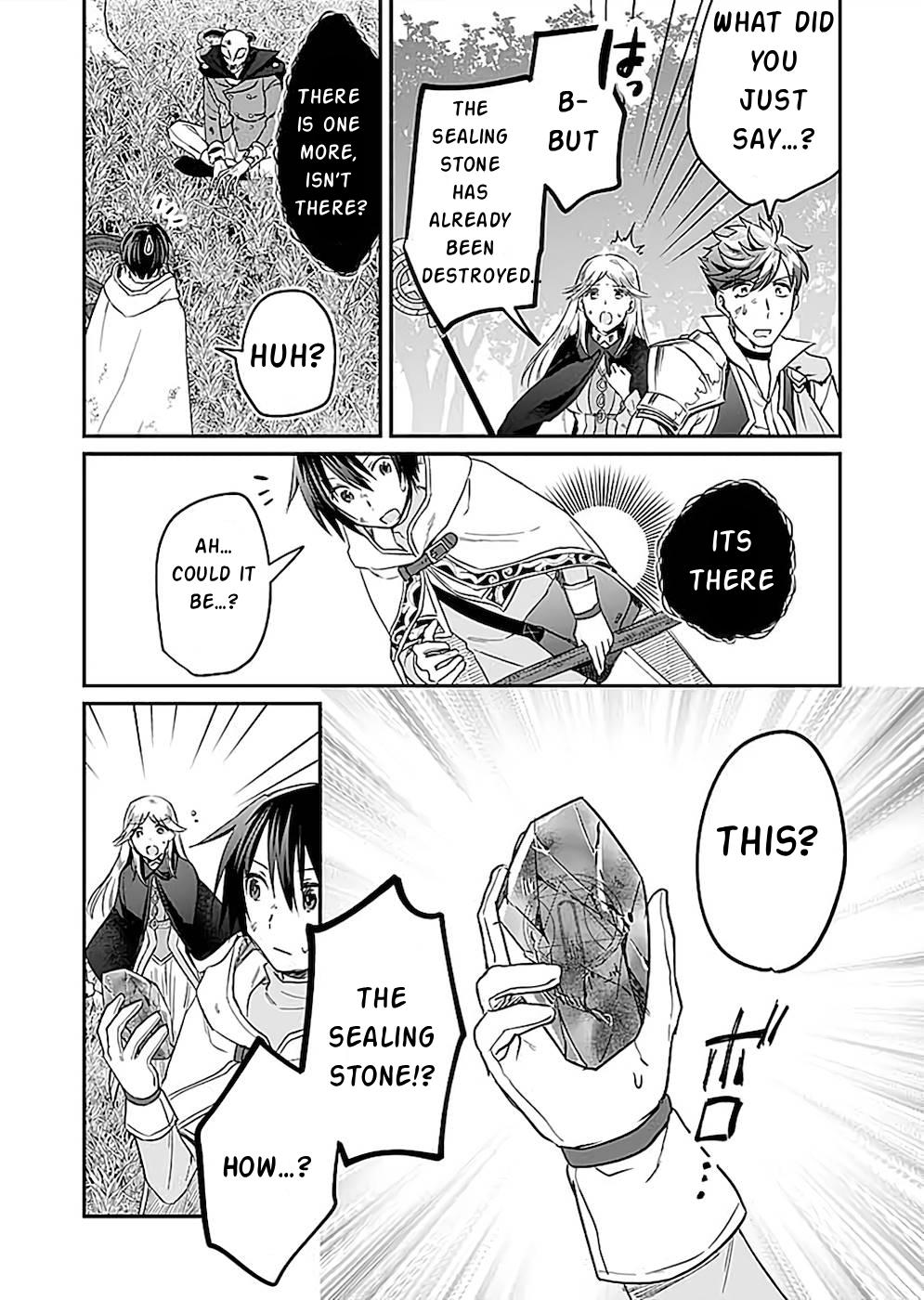 Shiro no Necromancer - Shiryou Ou e no Michi Chap 21 - Next Chap 22