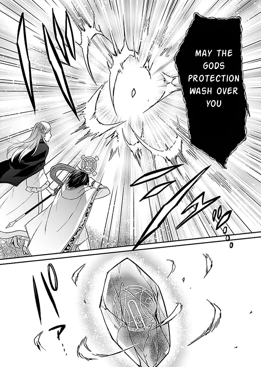 Shiro no Necromancer - Shiryou Ou e no Michi Chap 21 - Next Chap 22