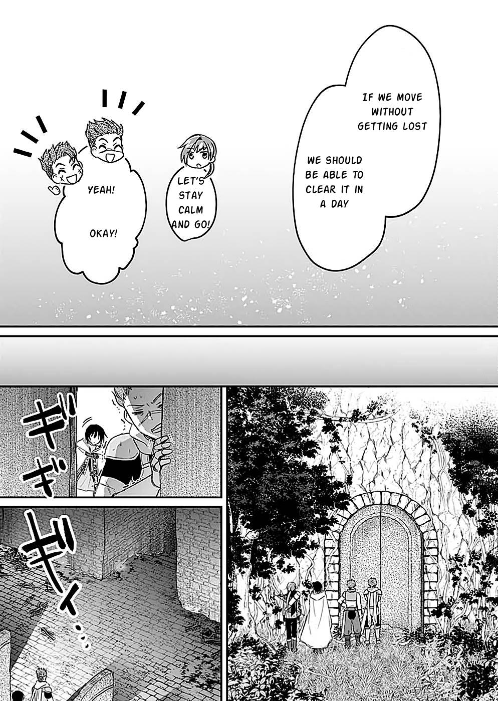 Shiro no Necromancer - Shiryou Ou e no Michi Chap 23 - Next Chap 24