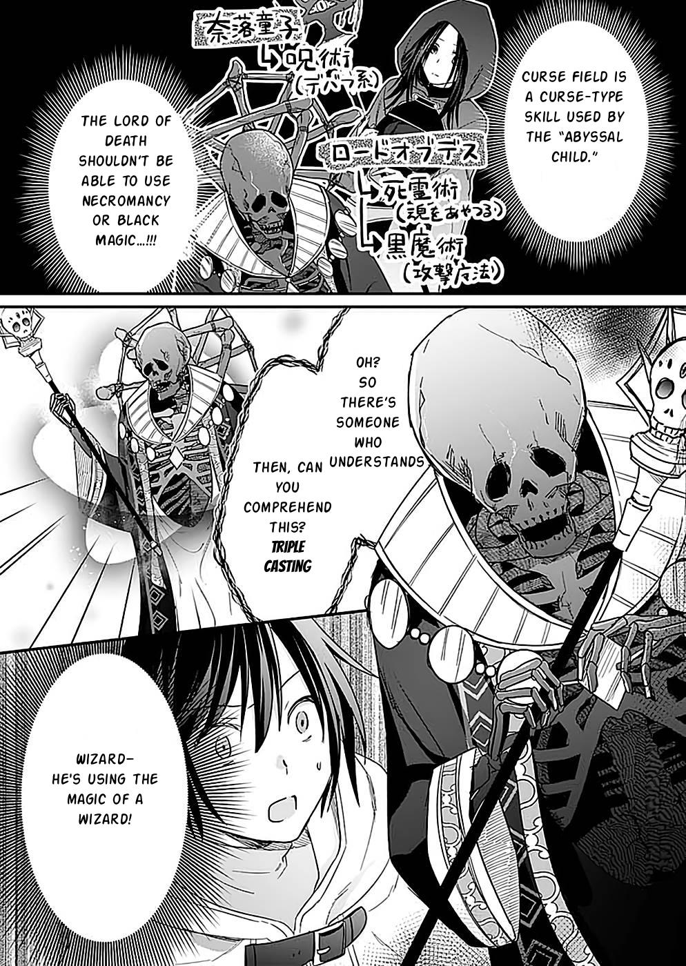 Shiro no Necromancer - Shiryou Ou e no Michi Chap 23 - Next Chap 24