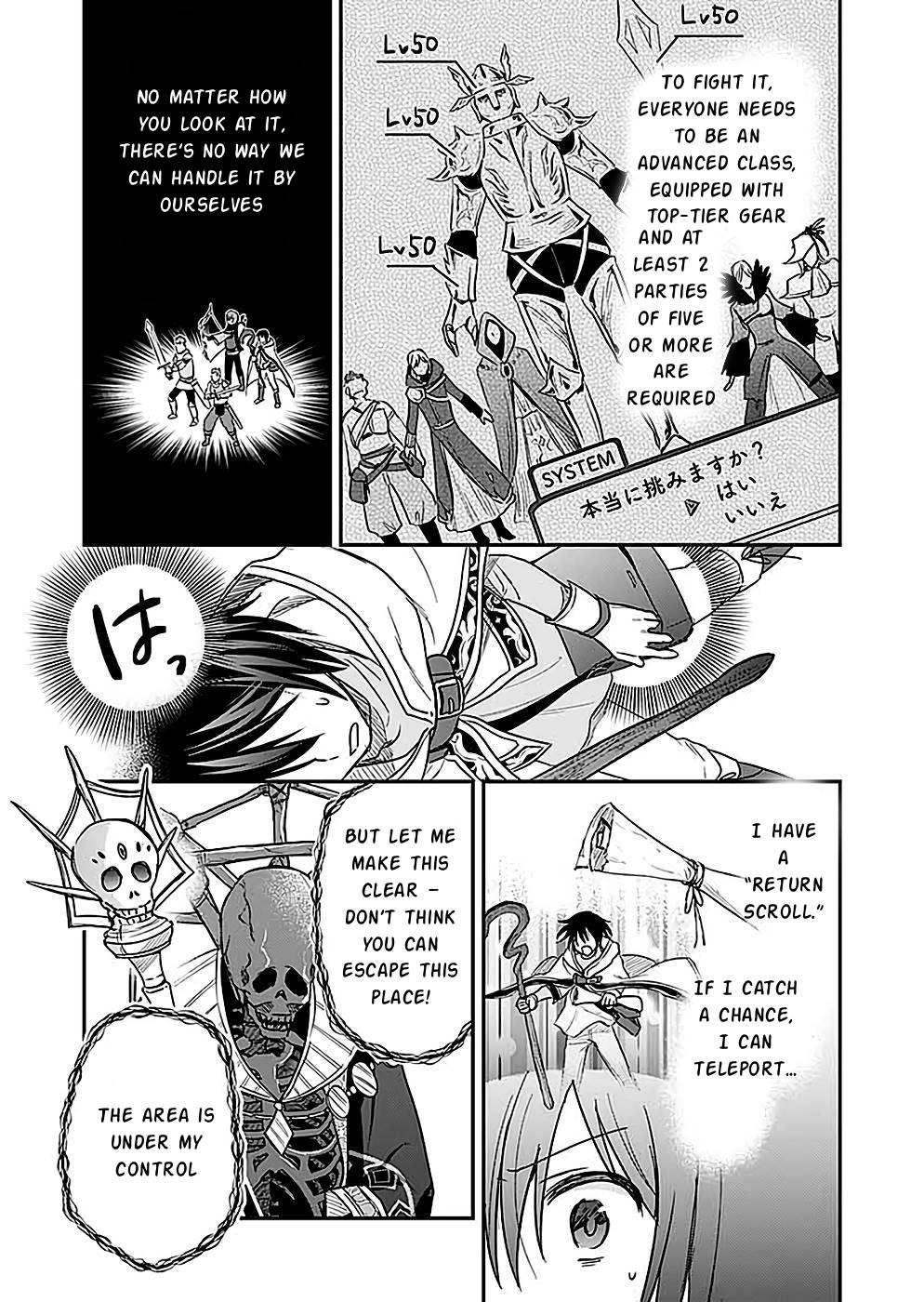 Shiro no Necromancer - Shiryou Ou e no Michi Chap 23 - Next Chap 24