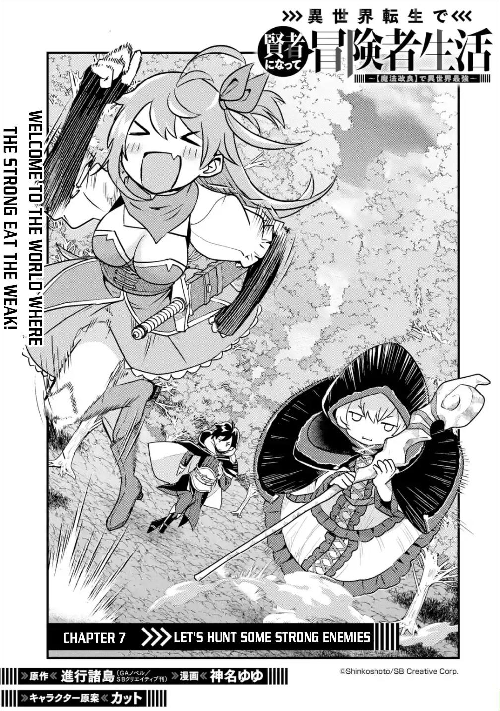 Isekai Tensei de Kenja ni Natte Boukensha Seikatsu: Mahou Kairyou de Isekai Saikyou Chap 7 - Next Chap 8