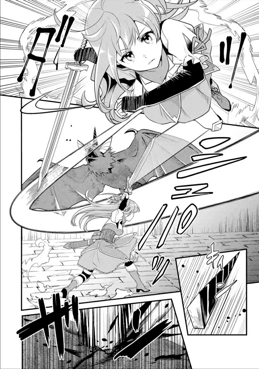 Isekai Tensei de Kenja ni Natte Boukensha Seikatsu: Mahou Kairyou de Isekai Saikyou Chap 7 - Next Chap 8