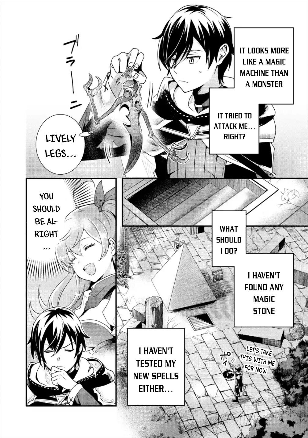 Isekai Tensei de Kenja ni Natte Boukensha Seikatsu: Mahou Kairyou de Isekai Saikyou Chap 4 - Next Chap 5