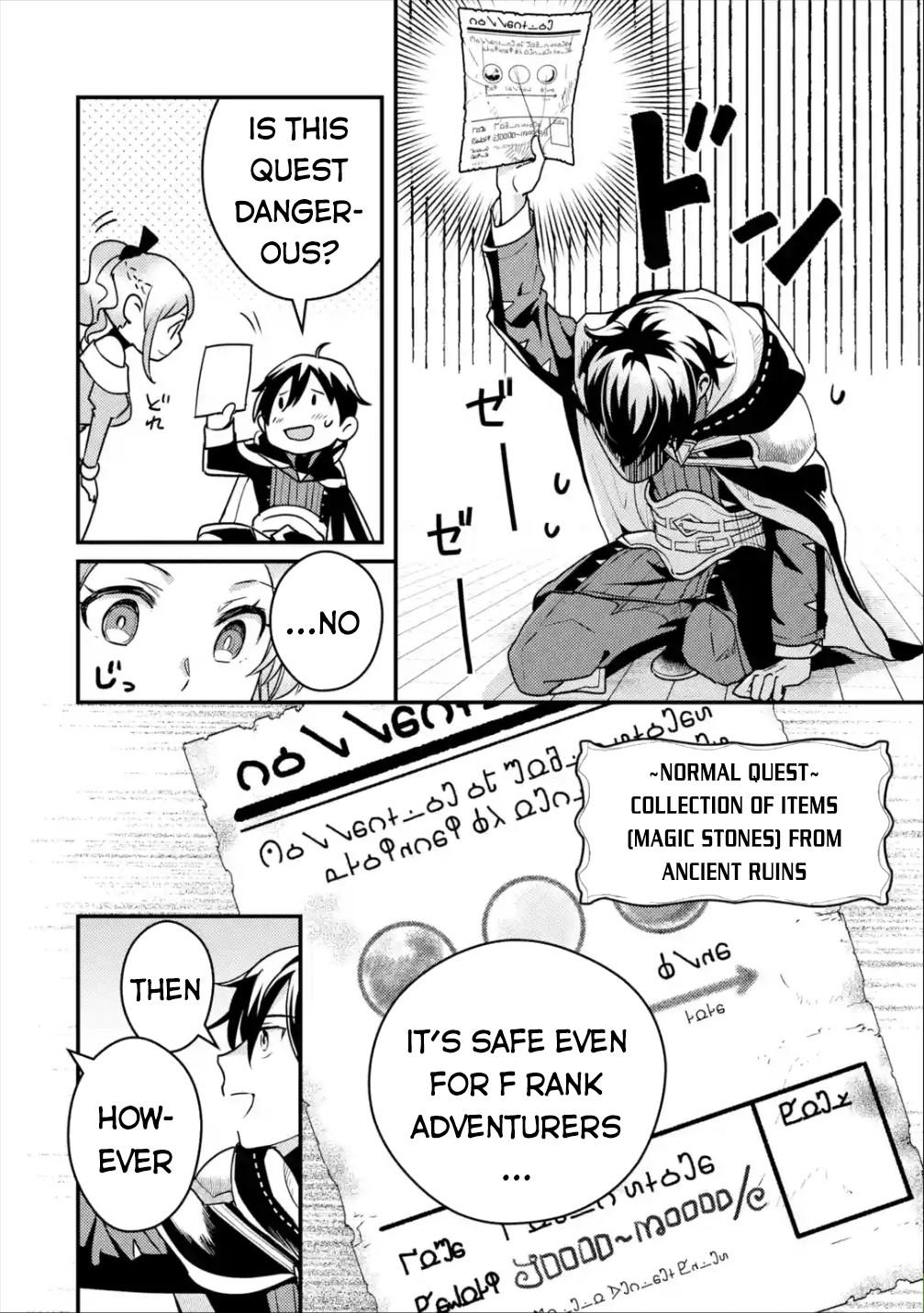 Isekai Tensei de Kenja ni Natte Boukensha Seikatsu: Mahou Kairyou de Isekai Saikyou Chap 4 - Next Chap 5