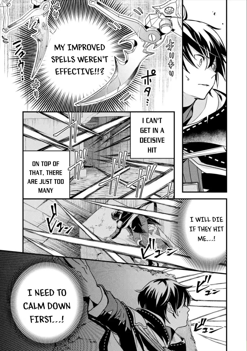 Isekai Tensei de Kenja ni Natte Boukensha Seikatsu: Mahou Kairyou de Isekai Saikyou Chap 5 - Next Chap 6