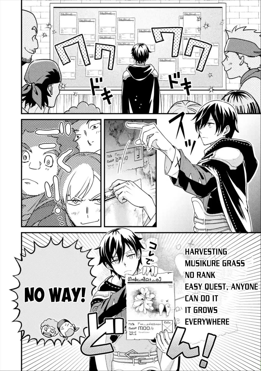 Isekai Tensei de Kenja ni Natte Boukensha Seikatsu: Mahou Kairyou de Isekai Saikyou Chap 5 - Next Chap 6