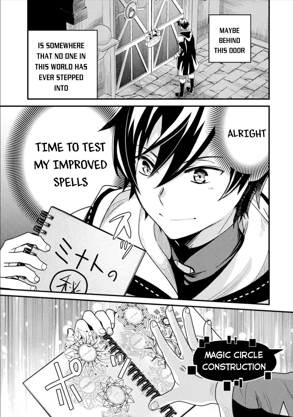 Isekai Tensei de Kenja ni Natte Boukensha Seikatsu: Mahou Kairyou de Isekai Saikyou Chap 5 - Next Chap 6