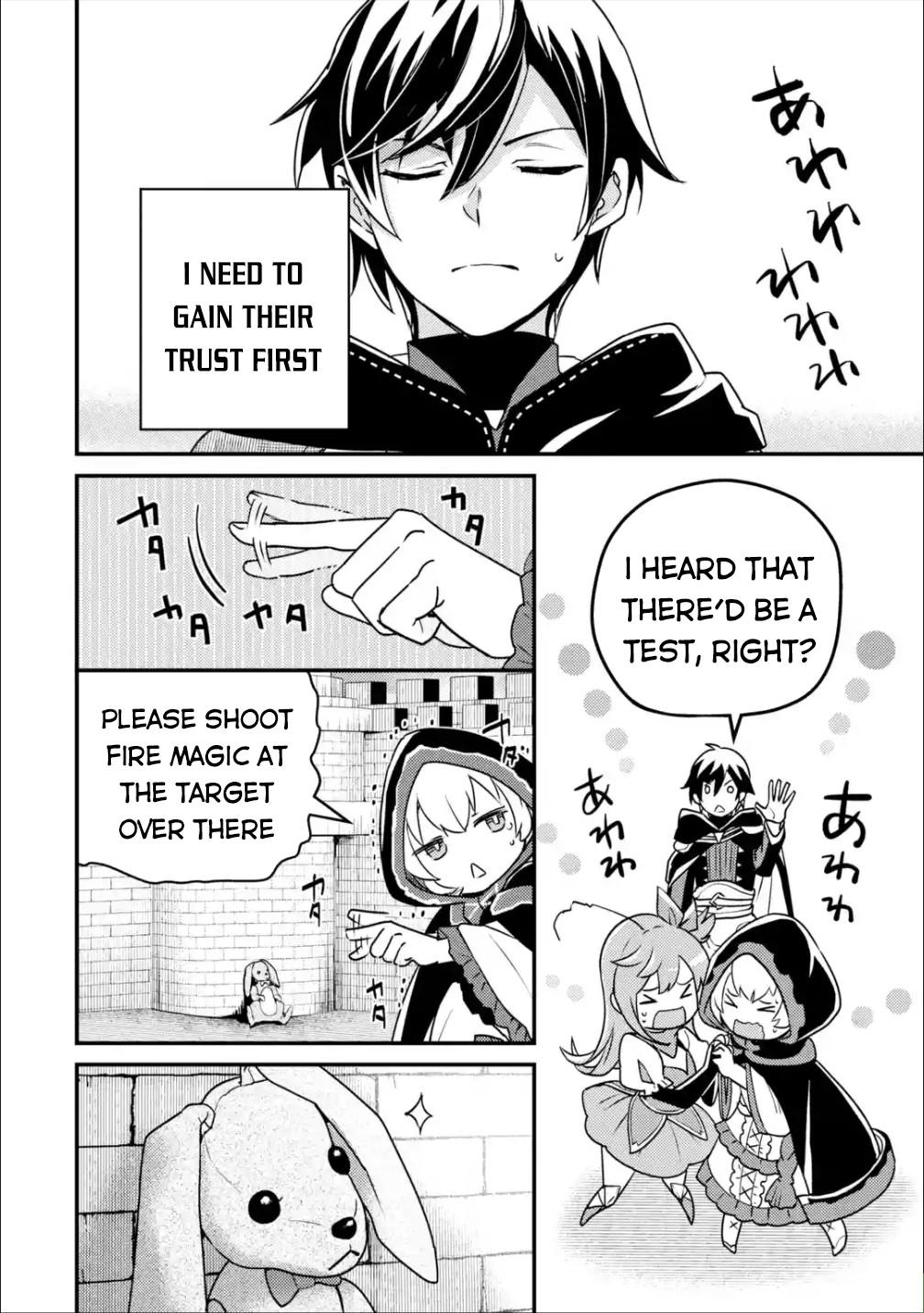 Isekai Tensei de Kenja ni Natte Boukensha Seikatsu: Mahou Kairyou de Isekai Saikyou Chap 6 - Next Chap 7