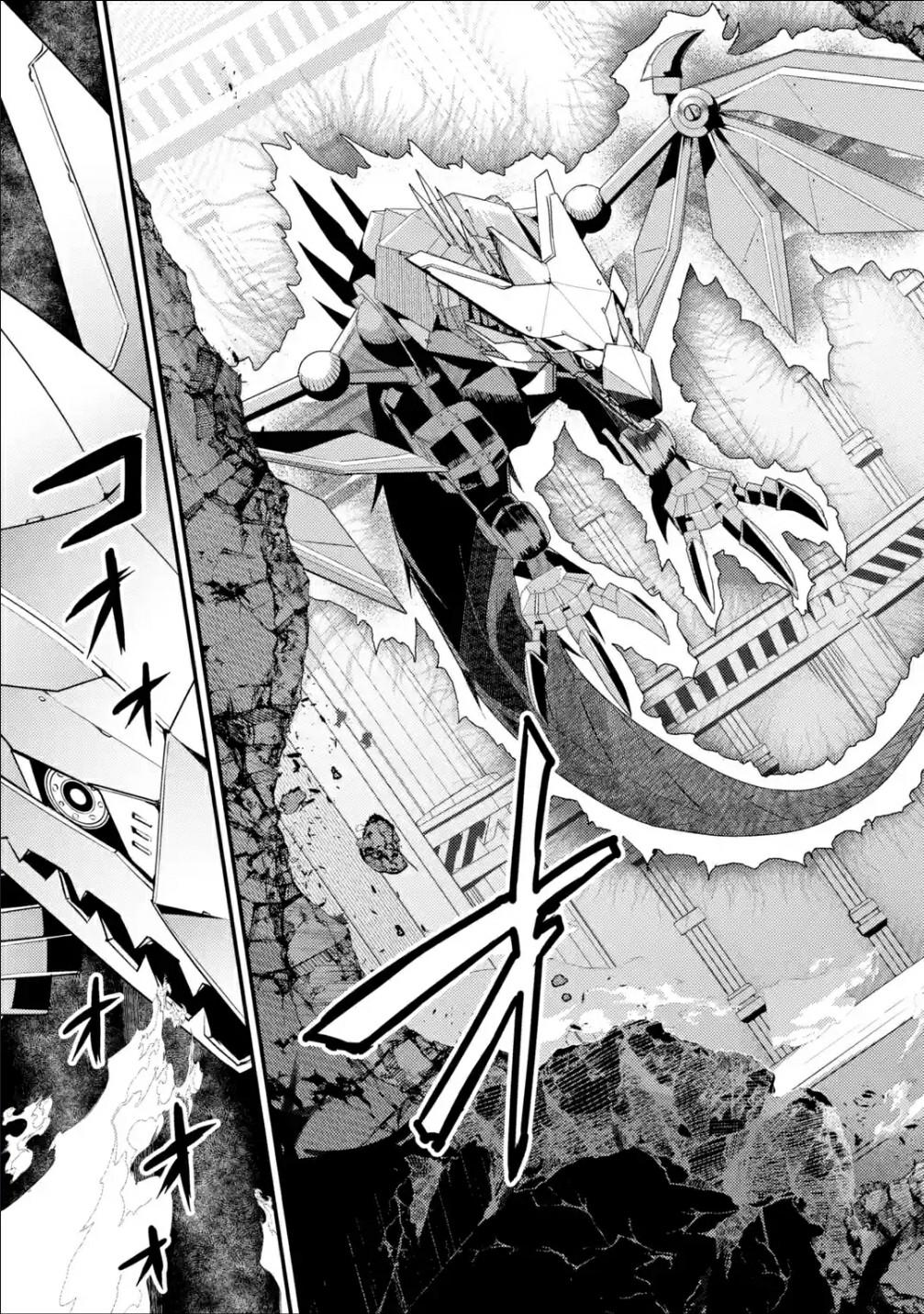 Isekai Tensei de Kenja ni Natte Boukensha Seikatsu: Mahou Kairyou de Isekai Saikyou Chap 8 - Next Chap 9