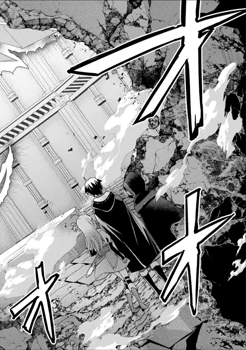 Isekai Tensei de Kenja ni Natte Boukensha Seikatsu: Mahou Kairyou de Isekai Saikyou Chap 8 - Next Chap 9