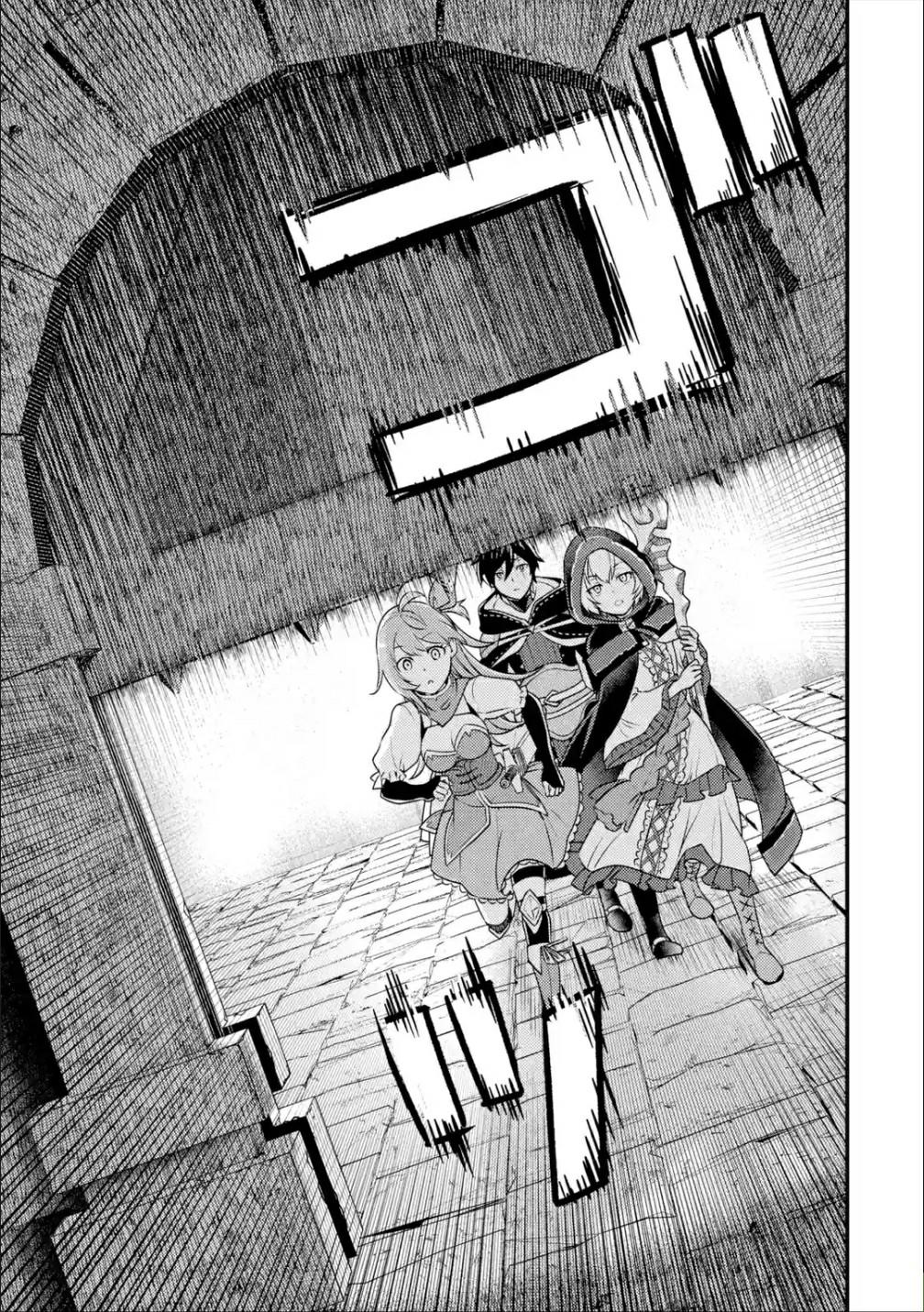 Isekai Tensei de Kenja ni Natte Boukensha Seikatsu: Mahou Kairyou de Isekai Saikyou Chap 8 - Next Chap 9