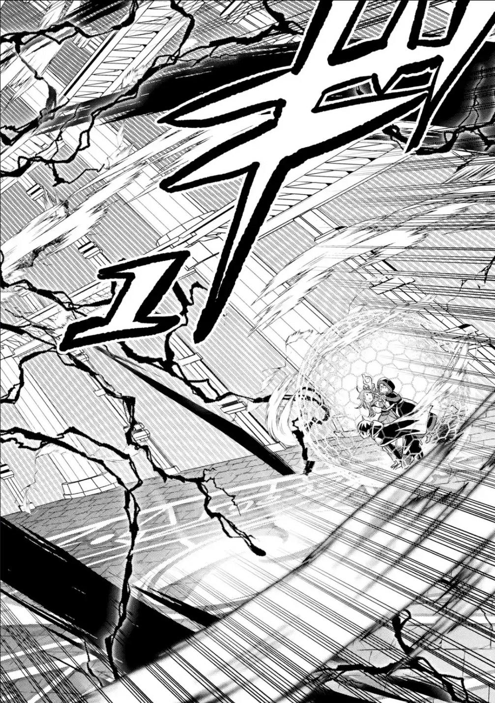 Isekai Tensei de Kenja ni Natte Boukensha Seikatsu: Mahou Kairyou de Isekai Saikyou Chap 9 - Next Chap 10