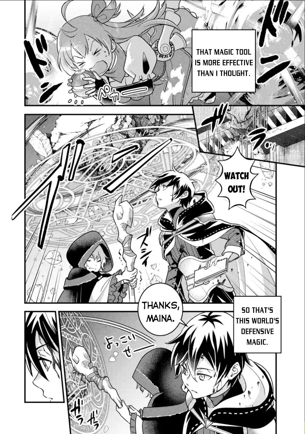 Isekai Tensei de Kenja ni Natte Boukensha Seikatsu: Mahou Kairyou de Isekai Saikyou Chap 9 - Next Chap 10
